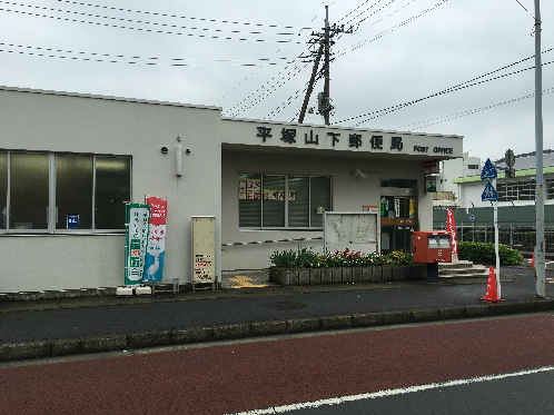 アンバーレジデンス 周辺画像4
