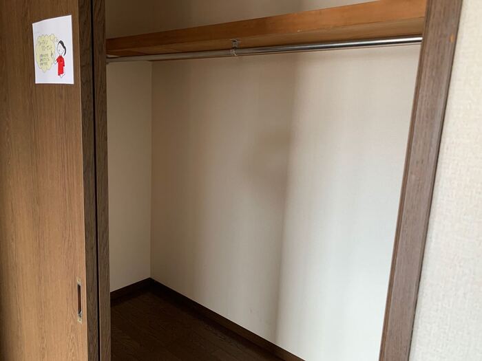 エスポワールいずみ 収納
