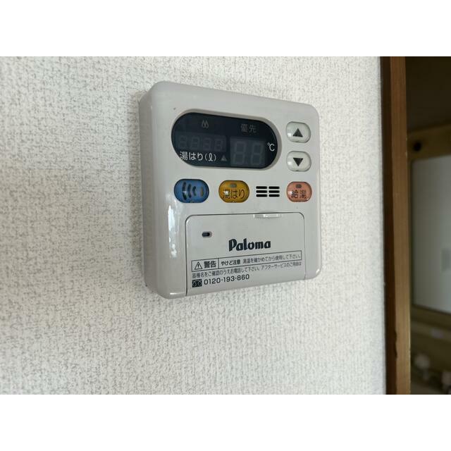 メゾンド・フルール その他