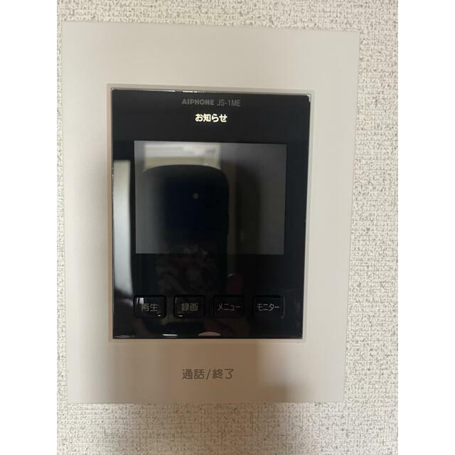 クイーンズタウンⅢ番館 その他3