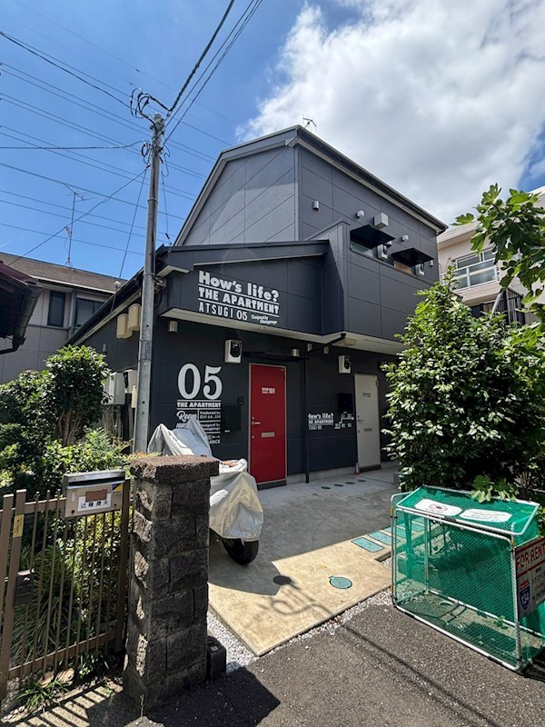ハウズライフ厚木五番館 201号室 外観