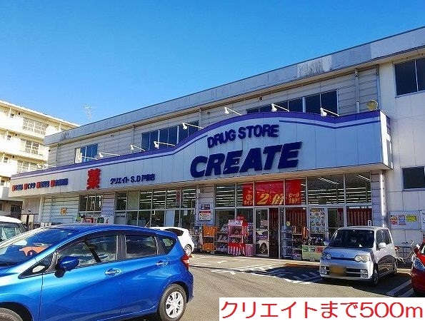 ヴィラ・プレステージ その他