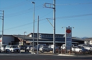レジデンスＫ その他外観4