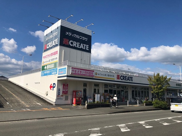 Ｍａｈａｎａ その他外観5