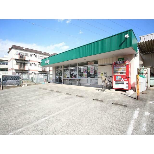 アイビーⅤ ショッピング施設