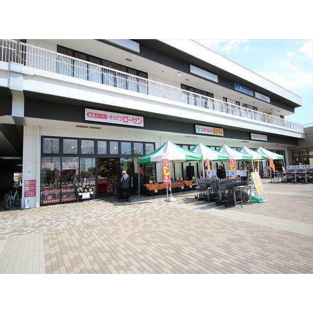 アイビーⅤ ショッピング施設