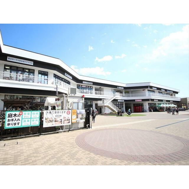 アイビーⅤ その他