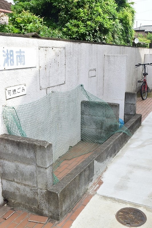 ローゼ湘南台 その他外観1