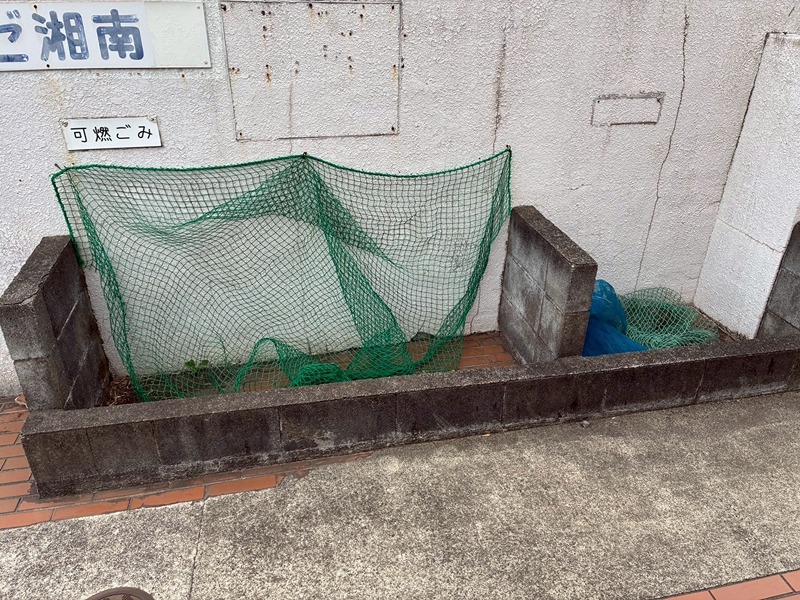 ローゼ湘南台 その他外観2