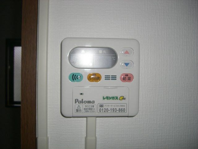 ブルースカイ平塚Ⅱ その他設備