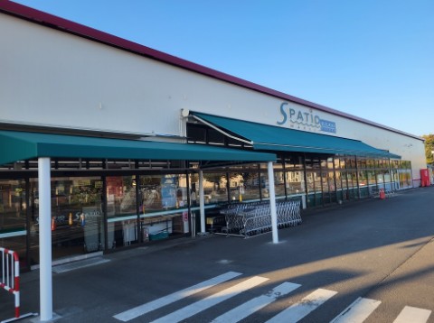 サンライズヒルⅦ スーパー