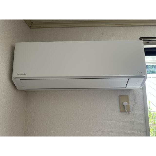 ハイツさつき その他4