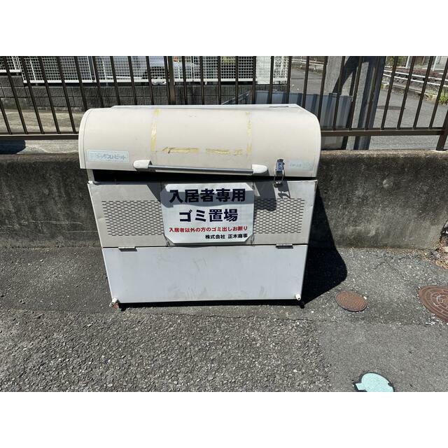 ハイツさつき その他7