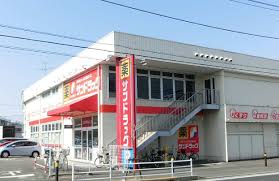 レジール亀井野戸建て 周辺画像5