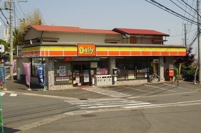 ニューシティヒルズ その他