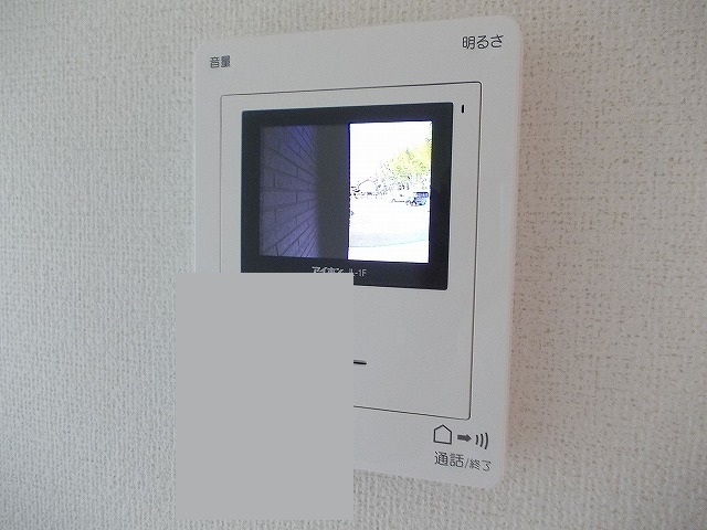 サンビレッジⅡ その他6