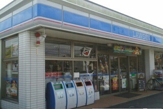セイバリー大磯 その他外観3