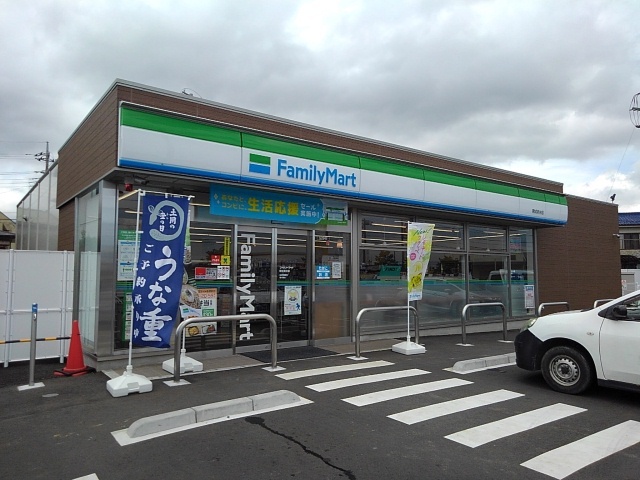 フリーデ・エレガンシア その他外観4