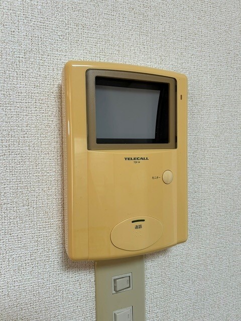 コンフォール・サト その他7