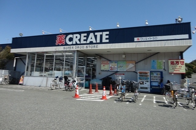 セイバリー大磯 その他外観1