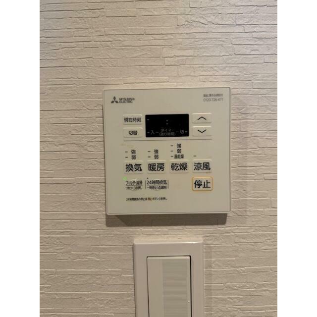 ヴェルデ その他5