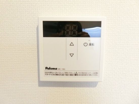 グレイス大船Ⅱ その他外観2