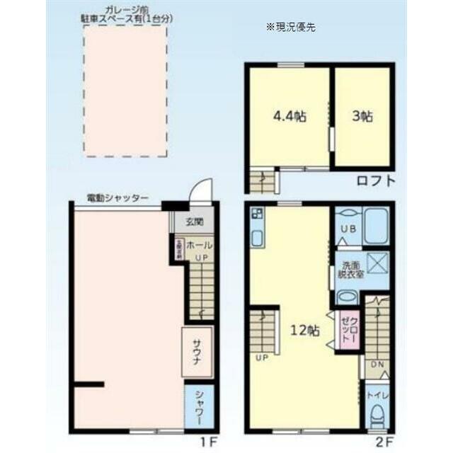 サウナ&ガレージ A号室 間取り