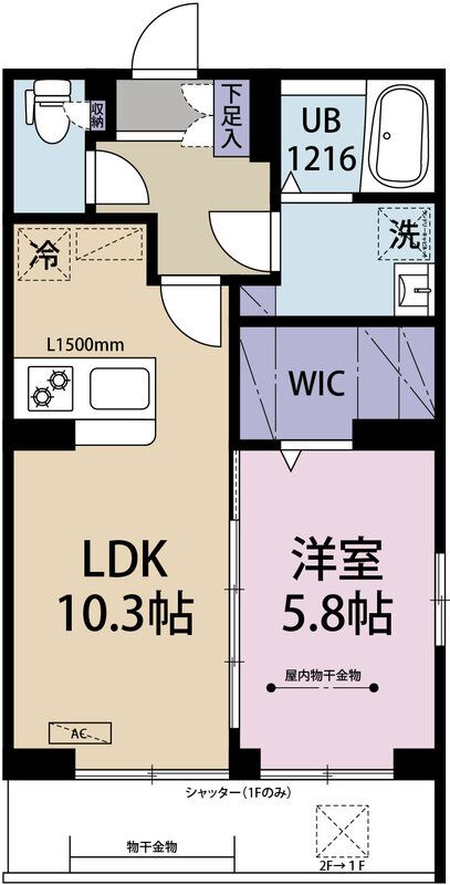 Riz Raffine湘南 205号室 間取り