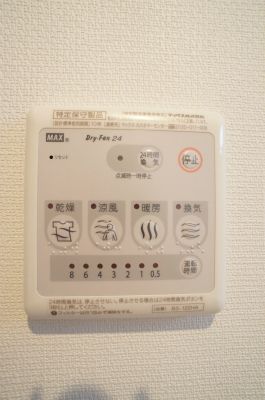 リブリ・由比ヶ浜 その他外観4