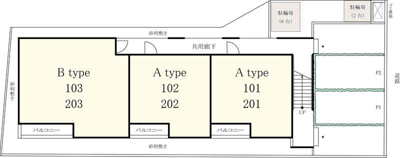 リブリ・由比ヶ浜 その他12