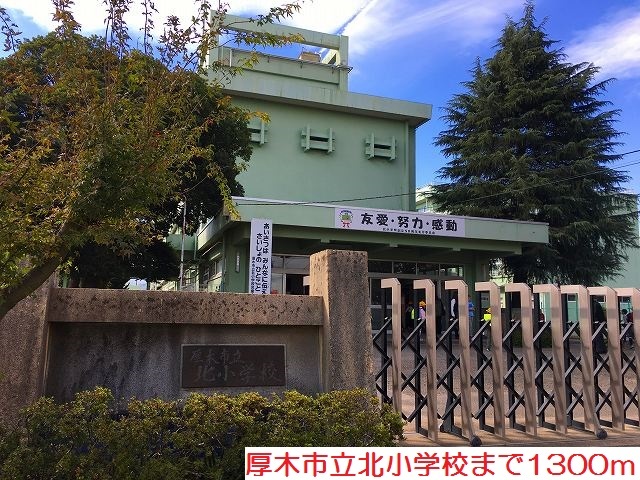 ジェルメⅡ その他外観6
