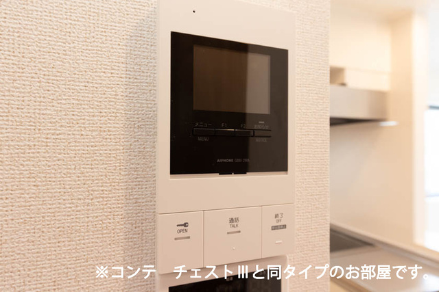 ル　グランシャリオ その他9