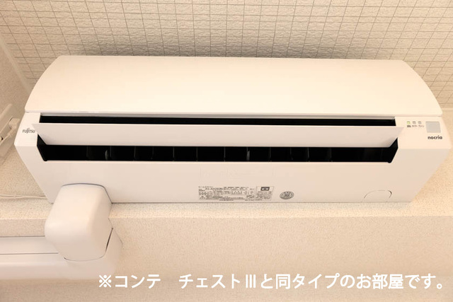 ル　グランシャリオ その他6