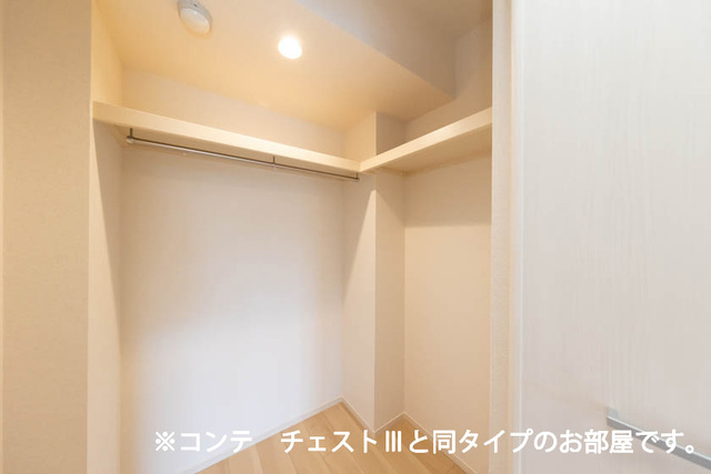 ル　グランシャリオ その他4