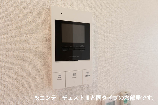 ル　グランシャリオ その他9