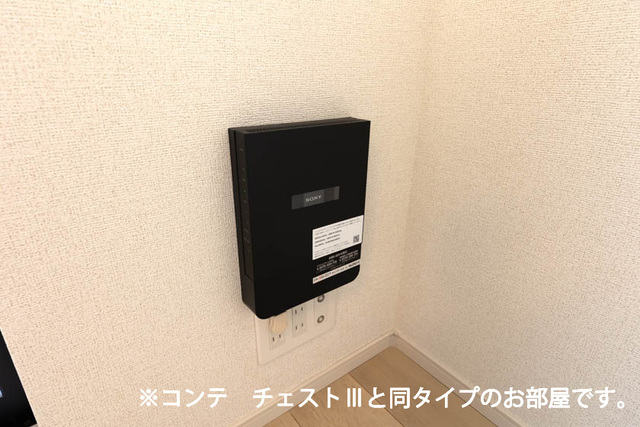 ル　グランシャリオ その他8