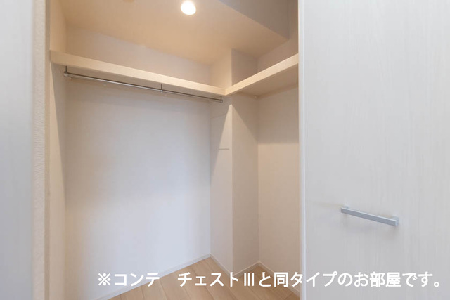 ル　グランシャリオ その他4