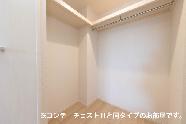 ル　グランシャリオ その他4