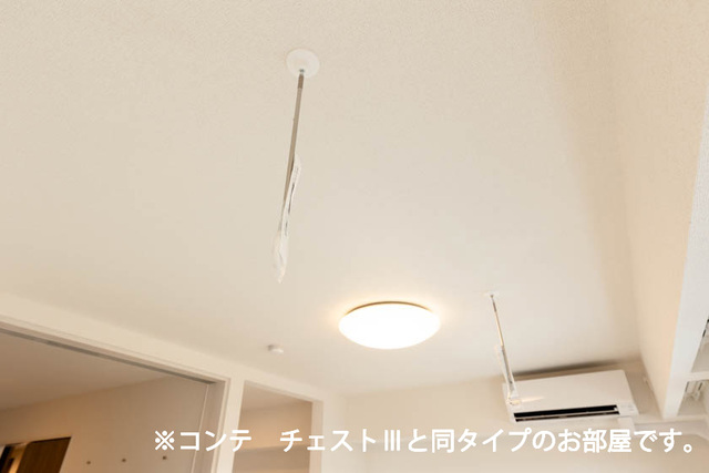 ル　グランシャリオ その他7