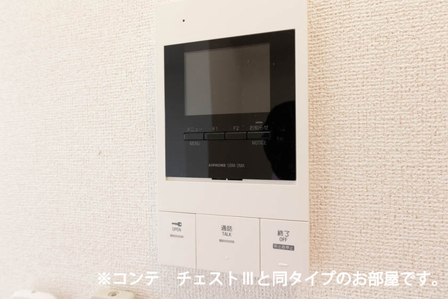 ル　グランシャリオ その他9