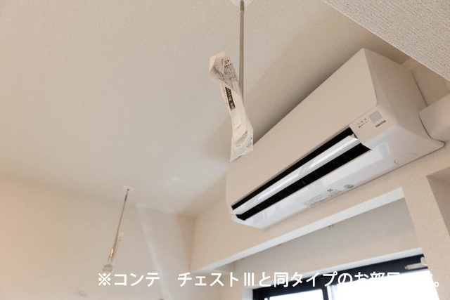 ル　グランシャリオ その他7