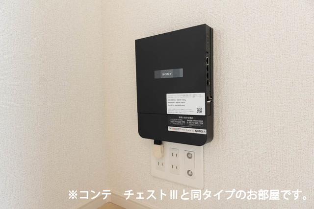ル　グランシャリオ その他8