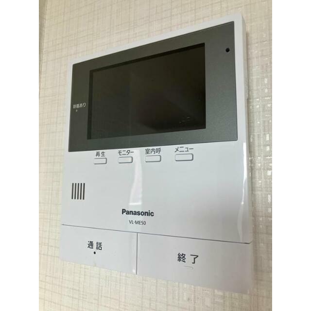 シティホームズ海老名の写真12