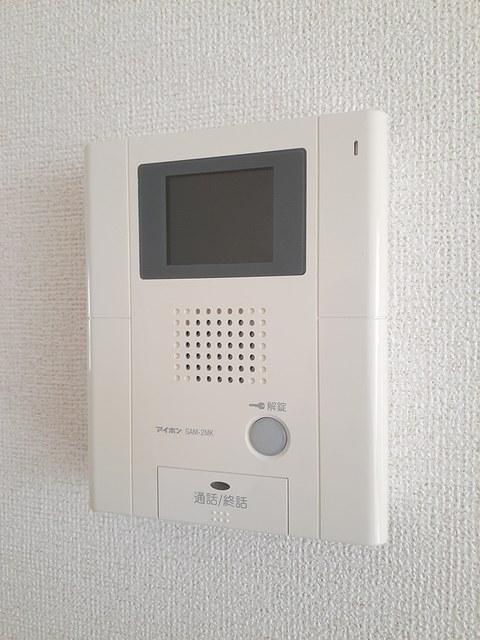 グリーンビラ郷美 その他6