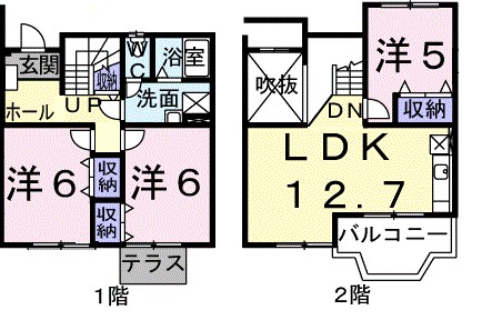 メゾンドタナカ 103号室 間取り