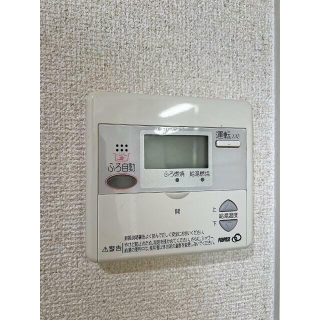 ハイム渚 その他17