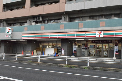 N-stage 平塚Ⅱ 周辺画像4