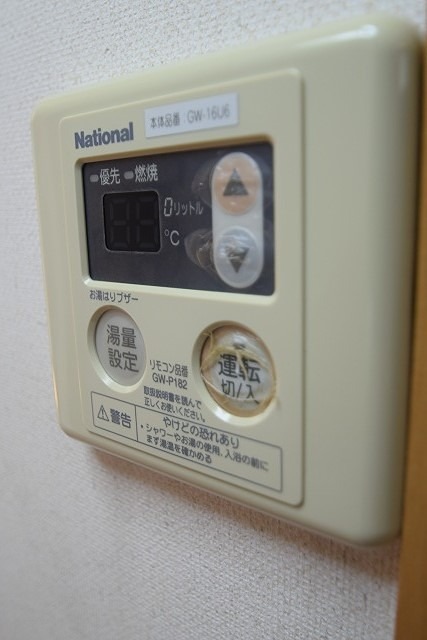 サンシャインMAEDA その他4