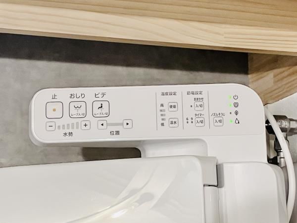 ＩＳＭ平塚 その他6