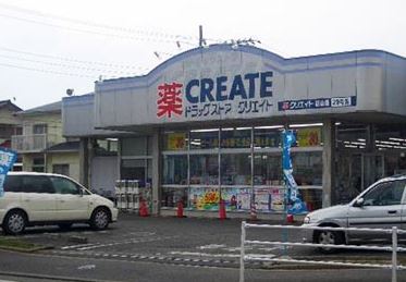 グリーンブリーズ 周辺画像2
